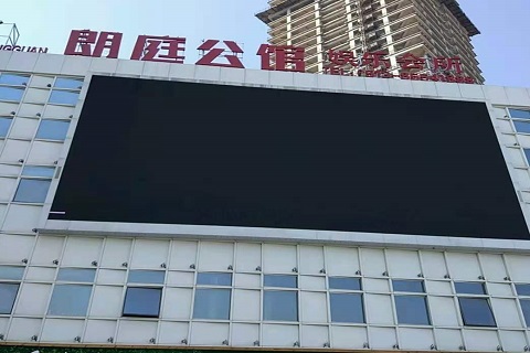 珠海朗庭公馆KTV消费价格